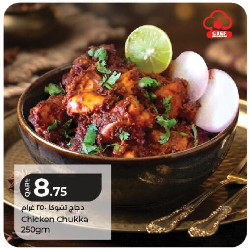 available at LuLu Hypermarket in Qatar - Doha