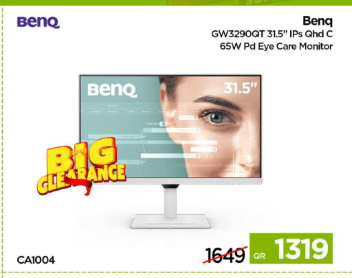 available at iCONNECT  in Qatar - Al Rayyan