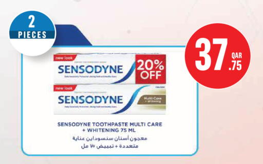 available at Monoprix in Qatar - Al Rayyan