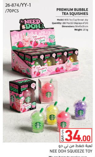 Strawberry available at Aswaq Ramez in Qatar - Al Rayyan
