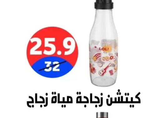 available at هايبر المدينة دمياط in Egypt - القاهرة