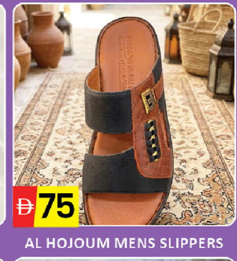 available at المدينة in الإمارات العربية المتحدة , الامارات - رَأْس ٱلْخَيْمَة