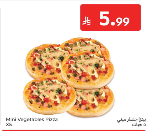 available at كارفور in مملكة العربية السعودية, السعودية, سعودية - المنطقة الشرقية
