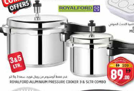 available at Pasons Hypermarket in UAE - Fujairah
