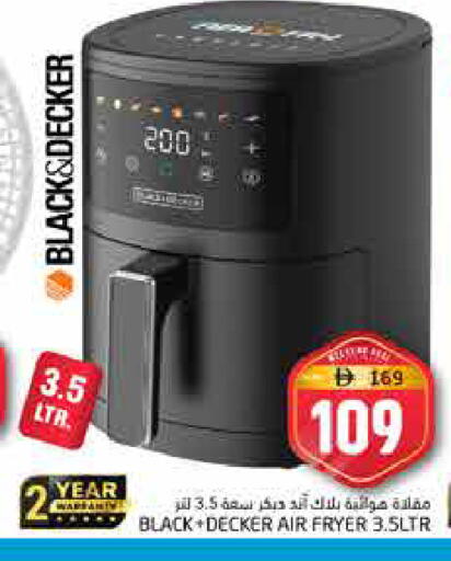 available at Pasons Hypermarket in UAE - Fujairah
