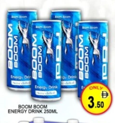 available at جرين جيفت متجر أقسام in الإمارات العربية المتحدة , الامارات - دبي