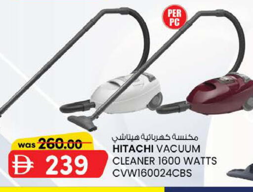 available at K M Trading  in UAE - Abu Dhabi