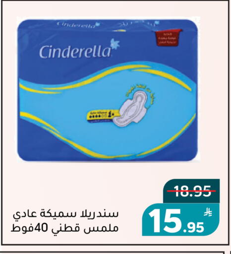 Apple available at Green Apple Market in KSA, Saudi Arabia, Saudi - Al Hasa