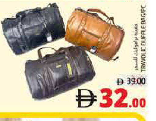 available at Pasons Hypermarket in UAE - Fujairah