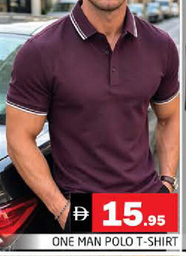 available at Pasons Hypermarket in UAE - Sharjah / Ajman