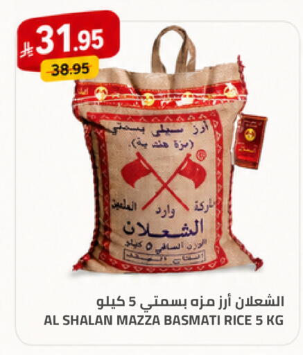 available at Astra Markets in KSA, Saudi Arabia, Saudi - Tabuk