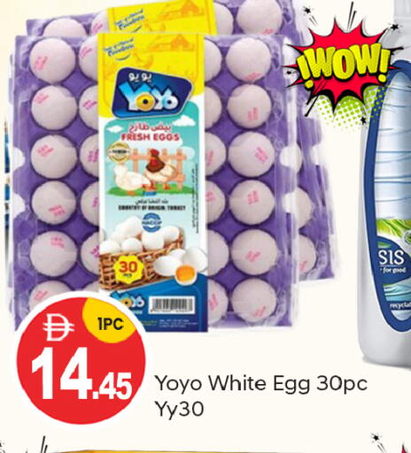 available at TALAL MARKET in UAE - Dubai