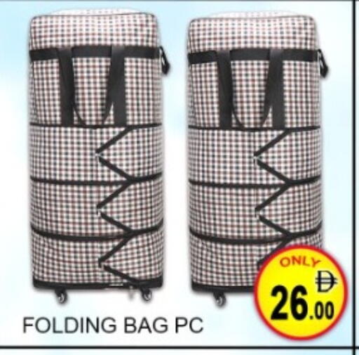 available at Green Gift Department Store in UAE - Dubai