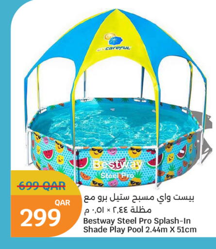 available at City Hypermarket in Qatar - Al Shamal