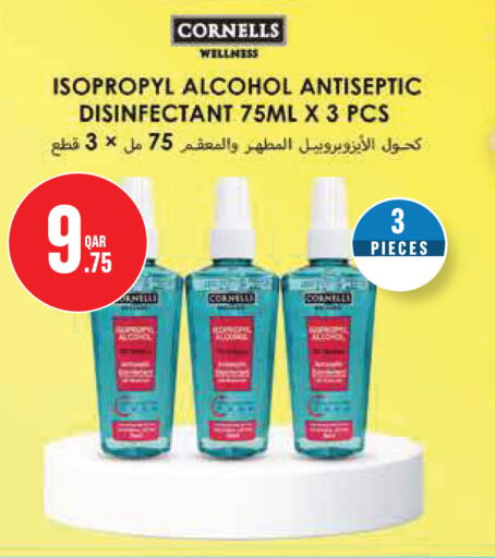 available at Monoprix in Qatar - Al Rayyan