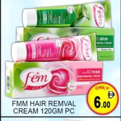 available at Green Gift Department Store in UAE - Dubai