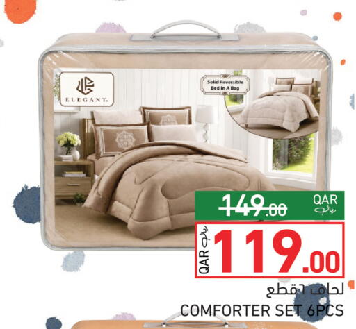 available at Aswaq Ramez in Qatar - Al Khor
