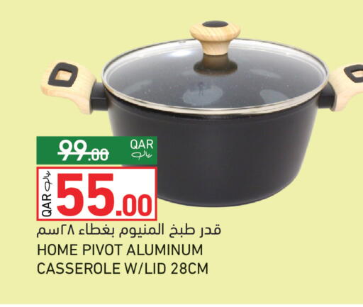 available at Aswaq Ramez in Qatar - Al Rayyan