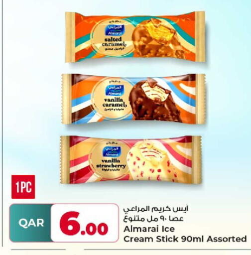 Strawberry Vanilla available at Rawabi Hypermarket in Qatar - Al Rayyan