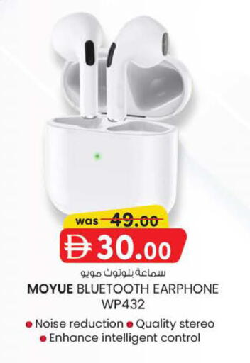 available at K M Trading  in UAE - Abu Dhabi