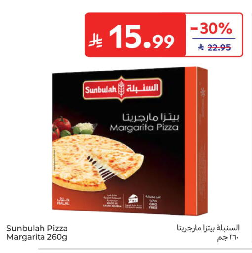 available at Carrefour in KSA, Saudi Arabia, Saudi - Dammam