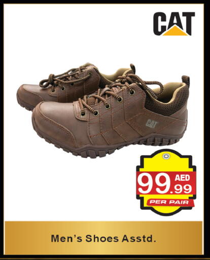 available at براند فيليج أوتليت in الإمارات العربية المتحدة , الامارات - دبي