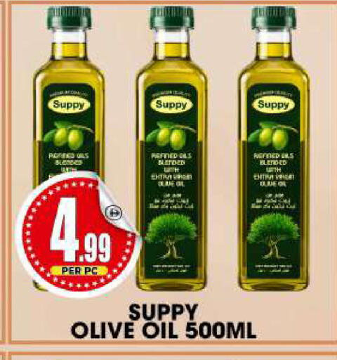 available at مركز الخصومات سنترو in الإمارات العربية المتحدة , الامارات - دبي