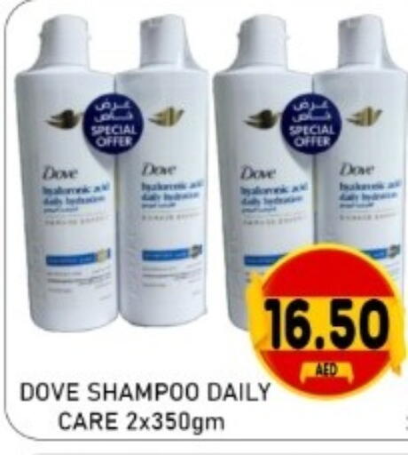 available at GREEN GIFT DEPARTMENT STORE in UAE - Abu Dhabi