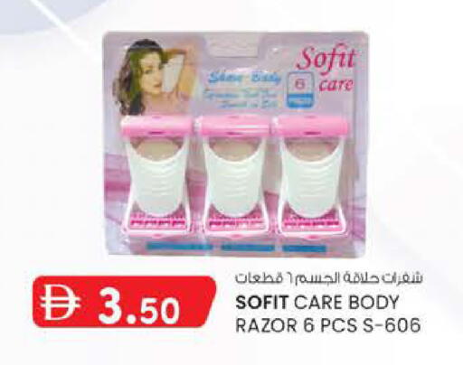 available at الصفا in الإمارات العربية المتحدة , الامارات - أبو ظبي