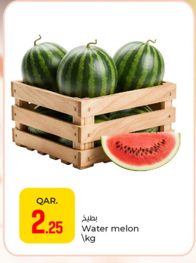 Melon available at باريس هايبرماركت in قطر - أم صلال