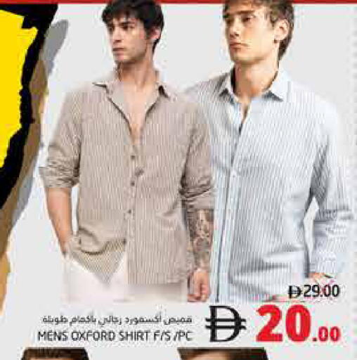 available at Pasons Hypermarket in UAE - Fujairah