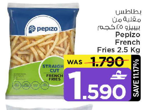 available at MARK & SAVE in Oman - Muscat