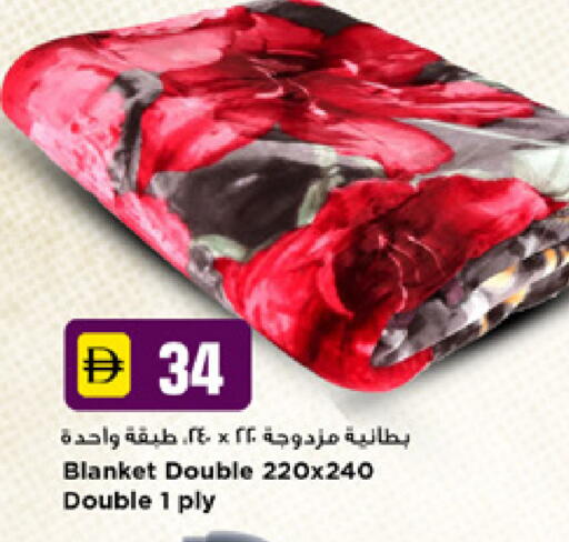 available at نيومارت هايبرماركت in الإمارات العربية المتحدة , الامارات - دبي