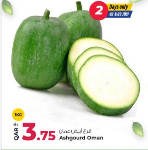 from Oman available at Rawabi Hypermarket in Qatar - Al Rayyan