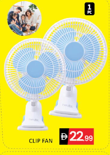 available at المدينة in الإمارات العربية المتحدة , الامارات - رَأْس ٱلْخَيْمَة