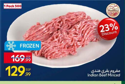 available at Carrefour  in Egypt - Cairo