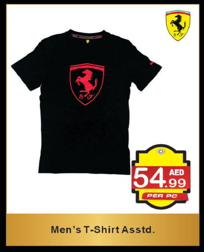 available at براند فيليج أوتليت in الإمارات العربية المتحدة , الامارات - دبي