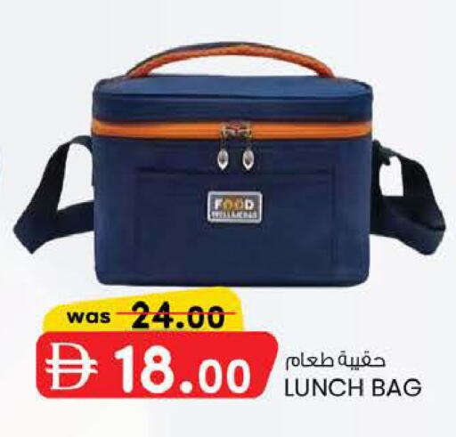 available at K M Trading  in UAE - Fujairah