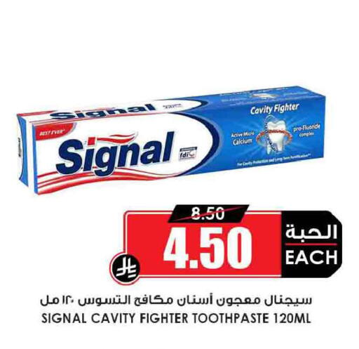 available at أسواق النخبة in مملكة العربية السعودية, السعودية, سعودية - جدة