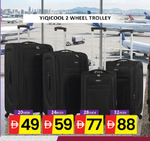 available at المدينة in الإمارات العربية المتحدة , الامارات - رَأْس ٱلْخَيْمَة