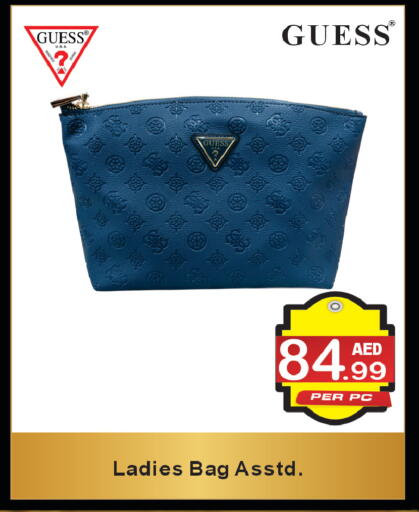available at براند فيليج أوتليت in الإمارات العربية المتحدة , الامارات - دبي