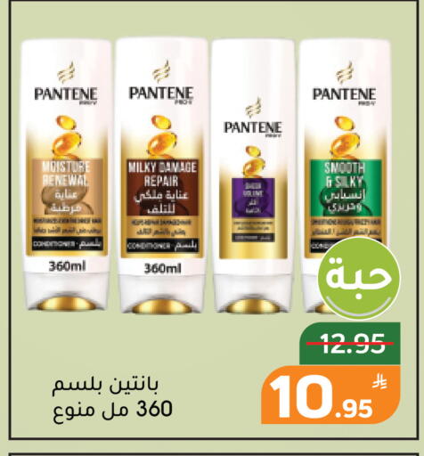 Apple available at Green Apple Market in KSA, Saudi Arabia, Saudi - Al Hasa