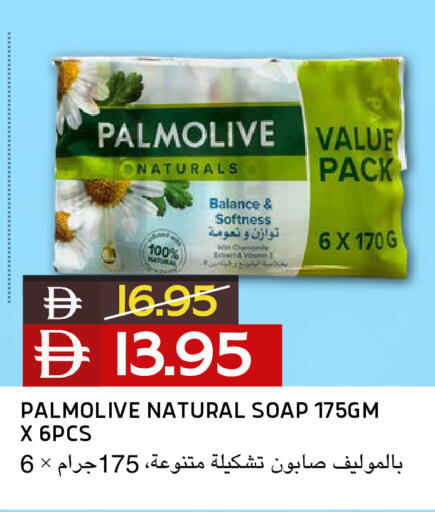 available at Select Market in UAE - Abu Dhabi