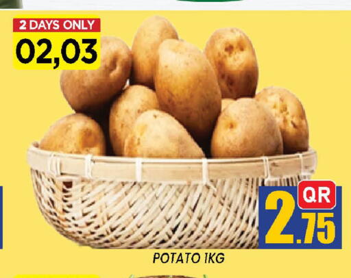 Potato available at شوب اند سمايل هايبرماركت in قطر - الدوحة