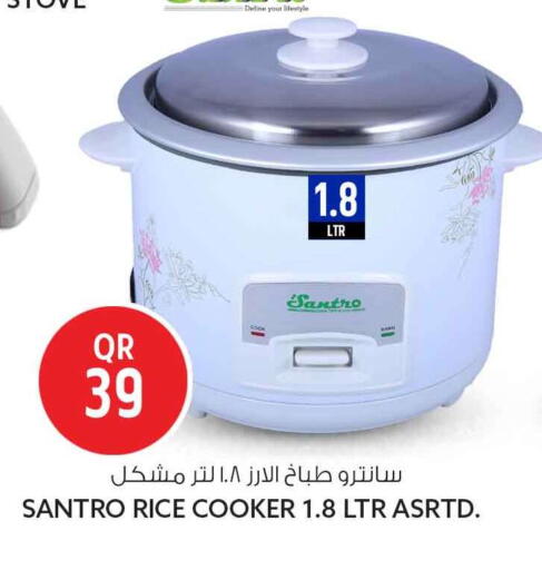 available at Safari Hypermarket in Qatar - Al-Shahaniya