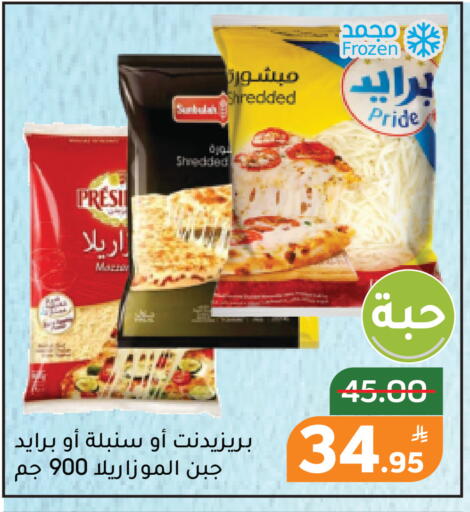 Apple available at Green Apple Market in KSA, Saudi Arabia, Saudi - Al Hasa