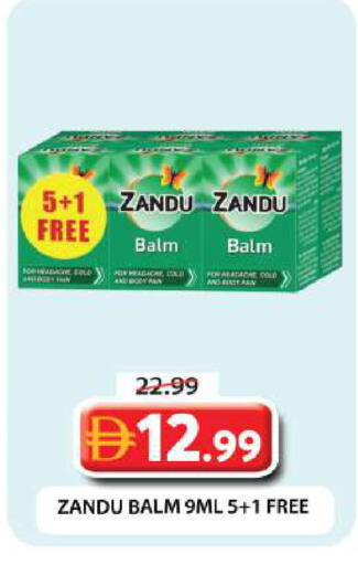 available at Grand Hyper Market in UAE - Dubai