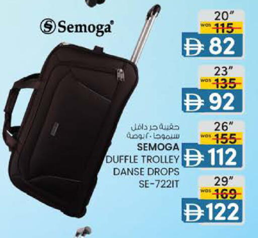 available at الصفا in الإمارات العربية المتحدة , الامارات - أبو ظبي