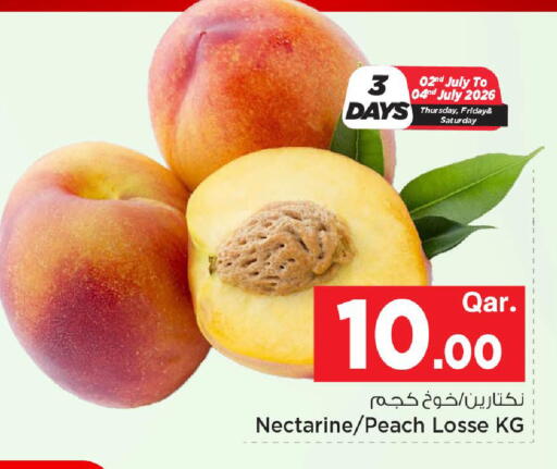 Nectarine Peach available at Mark & Save  in Qatar - Al Rayyan
