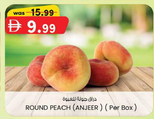 Peach available at K M Trading  in UAE - Abu Dhabi